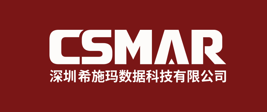  深圳Ezpay数据科技有限公司